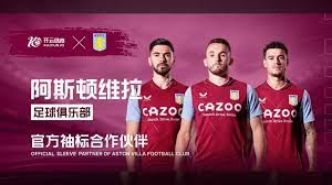 展树立了榜 展树立了榜