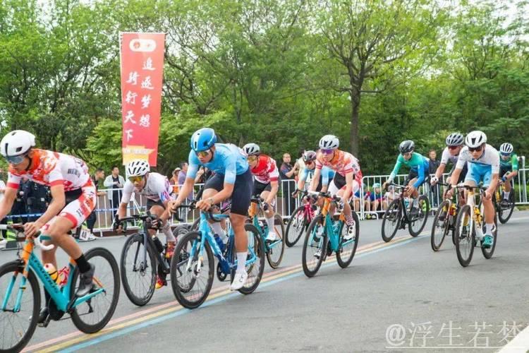 溧阳站圆满落幕,中国青少年公路自行车联赛收官 溧阳站圆满落幕,中国青少年公路自行车联赛收官