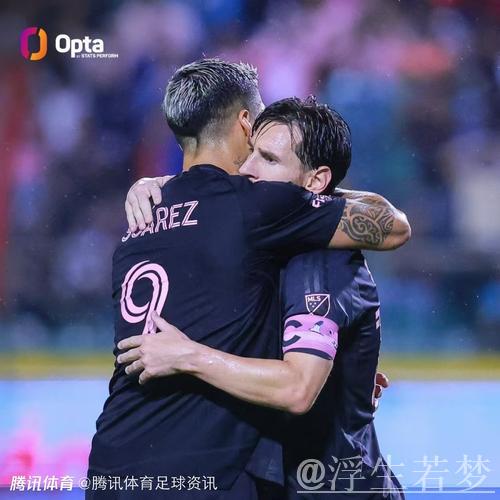 苏神突破助攻纪录！携手梅西100次连线，以55次助攻超越梅西10次