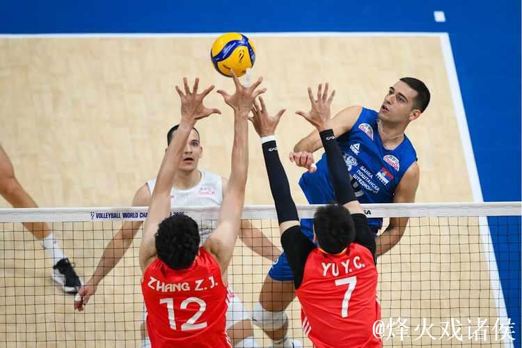 中国男排0-3不敌塞尔维亚 遭遇男排世锦赛两连败