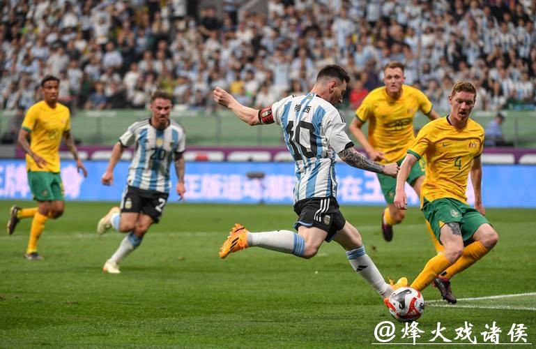 全球狂欢:实时直播世界杯足球赛精彩瞬间 全球狂欢:实时直播世界杯足球赛精彩瞬间